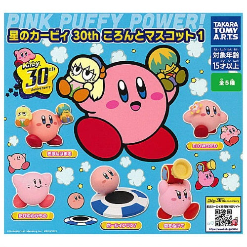 Kirby 30th Anniversary Koronto Mascot Takara Tomy 1-Inch Mini-Figure