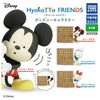 Disney Friends HyokoTTo Takara Tomy 1.5-Inch Mini-Figure