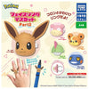 Pokemon Face Ring Vol. 02 Takara Tomy 1-Inch Collectible Toy