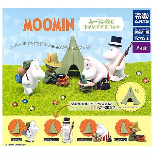 Moomin Aluminum Straw – Kinoko Kids