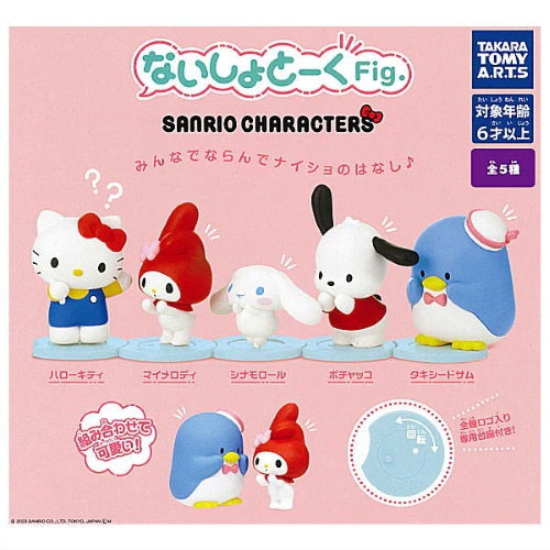 Sanrio Characters Secret Talk Fig Series Takara Tomy 2-Inch Mini-Figure