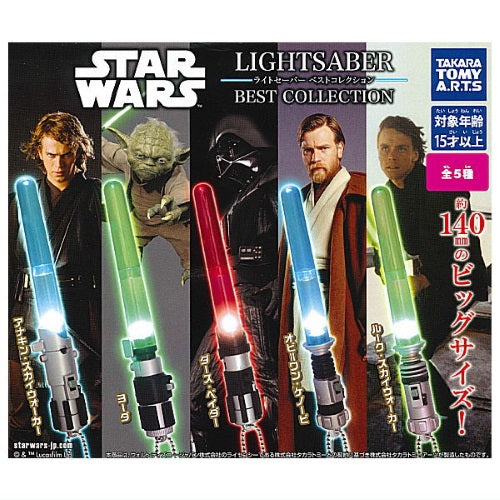 Star Wars Best Of Lightsaber Collection Takara Tomy 3-Inch Light Up Key Chain