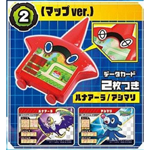 Pokemon Sun & Moon: Rotom Pokedex Case: 1Box (10pcs)