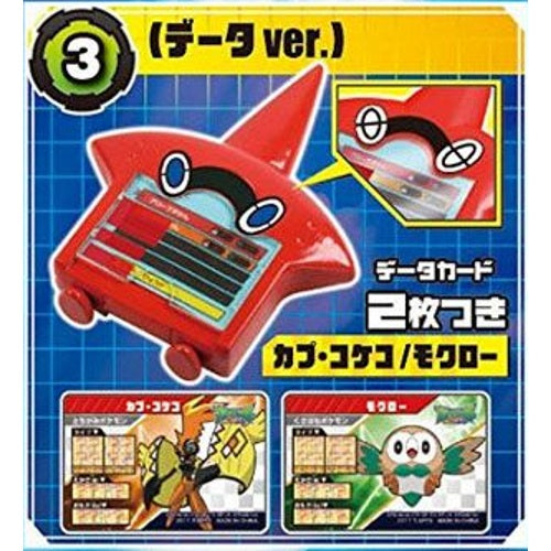 Rotom Dex Picture Book Shokugan Takara Tomy 2.5-Inch Mini-Figure