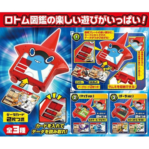 Rotom Dex Picture Book Shokugan Takara Tomy 2.5-Inch Mini-Figure