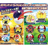 Pokemon I Choose You Get Collection 1-Inch Takara Tomy Mini-Figure
