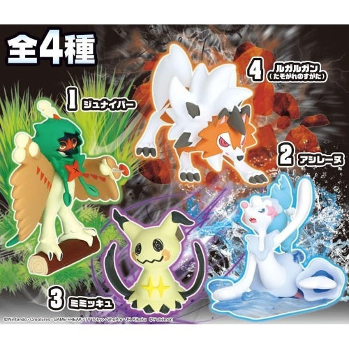 Pokemon Sun & Moon Style Figure Vol. 2 3-Inch Takara Tomy Mini-Figure