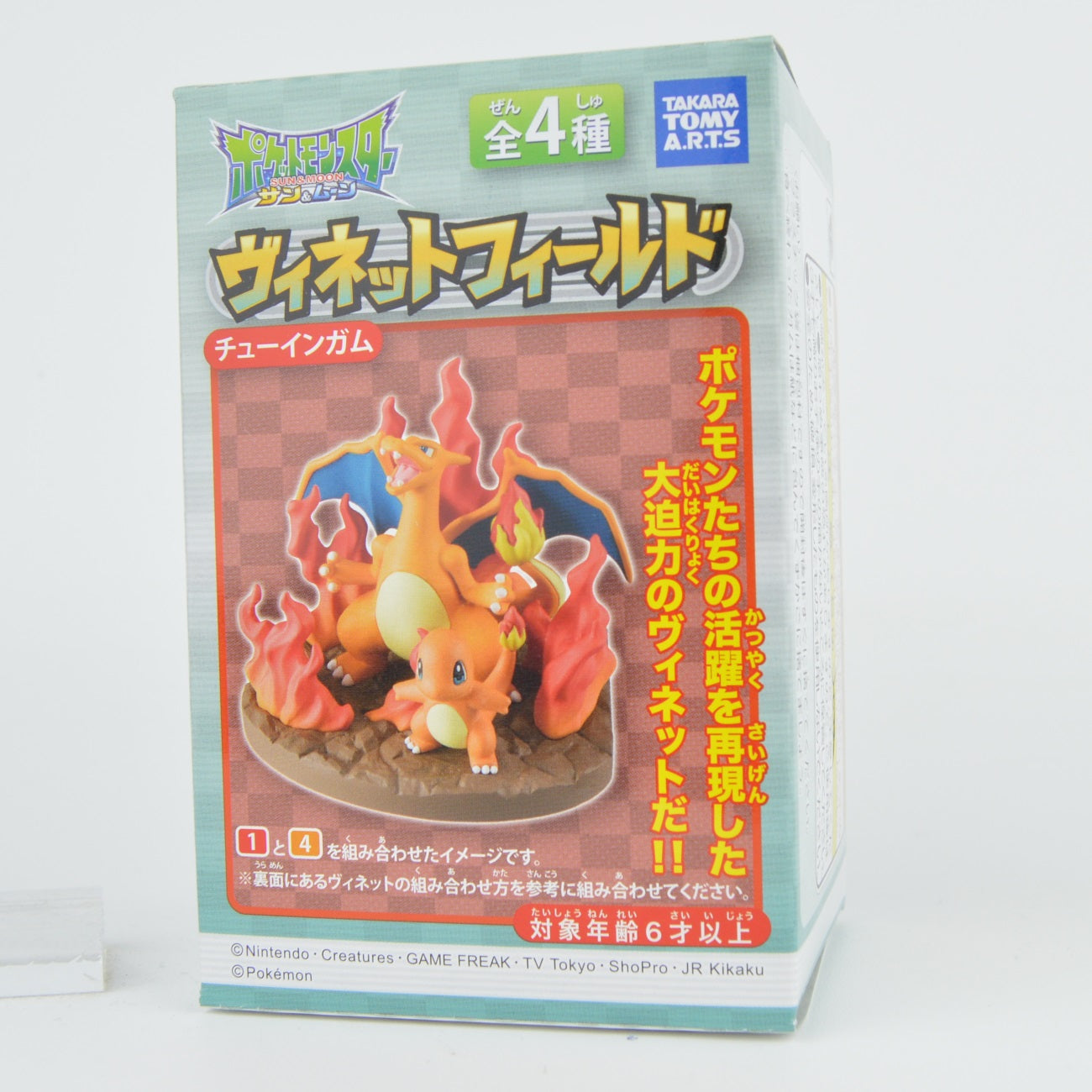 Pokemon Vignette Field Takara Tomy 3-Inch Diorama Mini-Figure