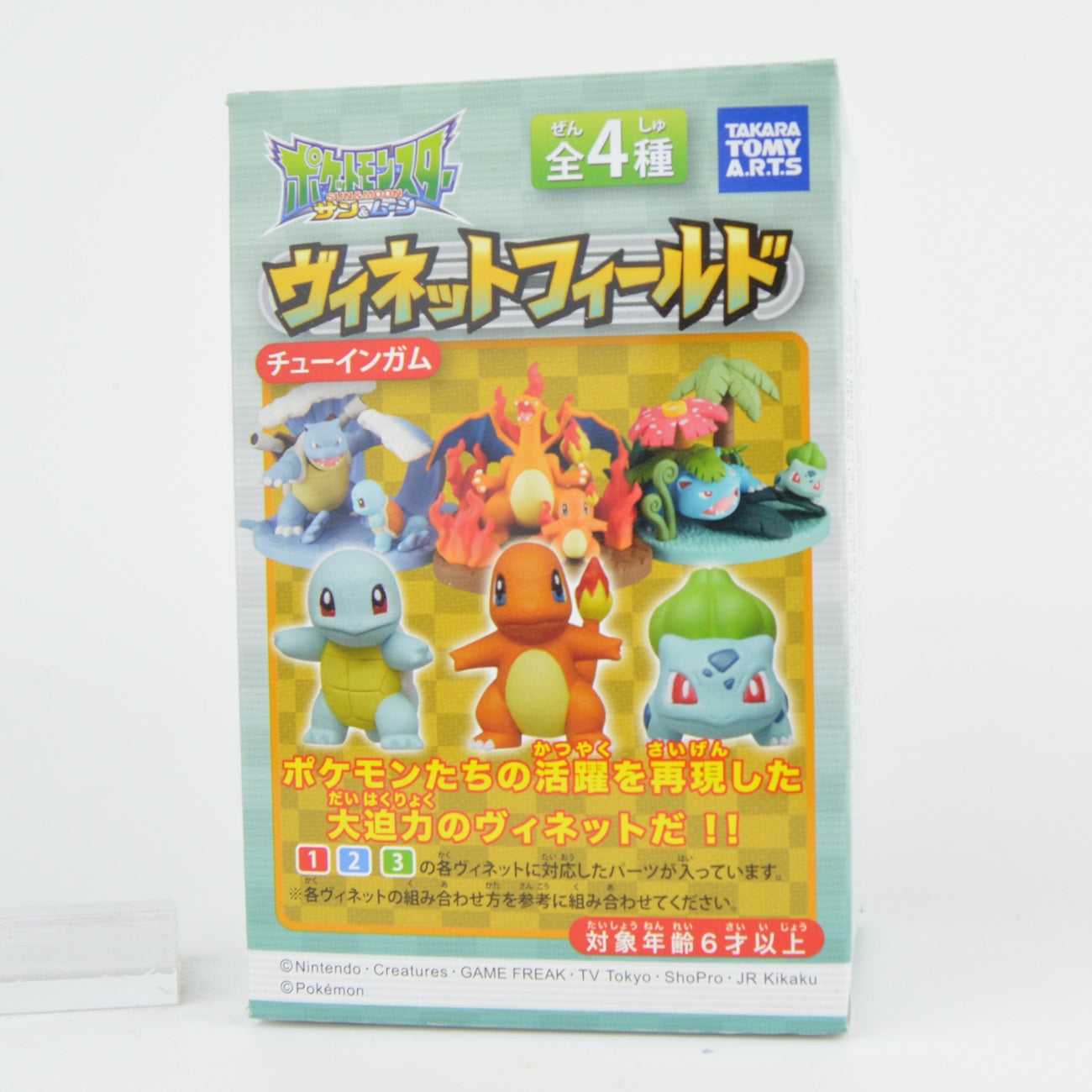 Pokemon Vignette Field Takara Tomy 3-Inch Diorama Mini-Figure