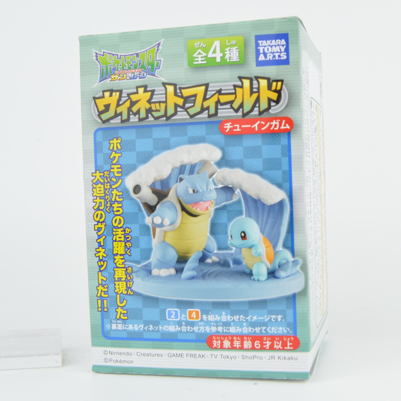 Pokemon Vignette Field Takara Tomy 3-Inch Diorama Mini-Figure