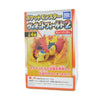 Pokemon Vignette Field Vol. 2 Diorama Takara Tomy 3-Inch Figure