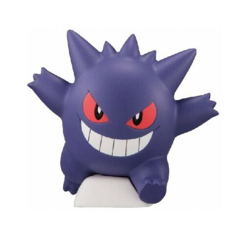 Pokemon Sword And Shield Moncolle Vol. 2 Takara Tomy 2-Inch Mini-Figure