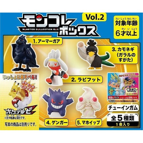 Pokemon Sword And Shield Moncolle Vol. 2 Takara Tomy 2-Inch Mini-Figure