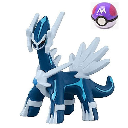 Pokemon Get Collection Sinnoh Region 1-Inch Mini-Figure