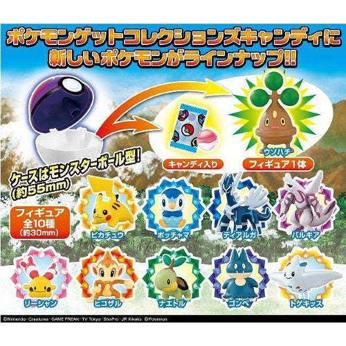 Pokemon Get Collection Sinnoh Region 1-Inch Mini-Figure