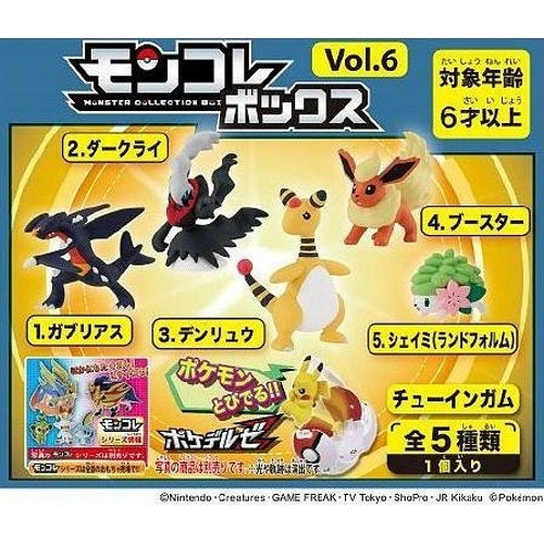 Pokemon Sword And Shield Moncolle Vol. 2 Takara Tomy 2-Inch Mini