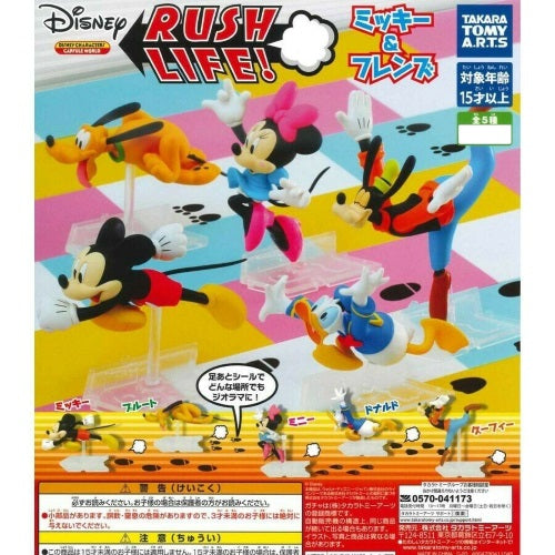 Disney Mickey And Friends Rush Life Takara Tomy 2-Inch Mini-Figure