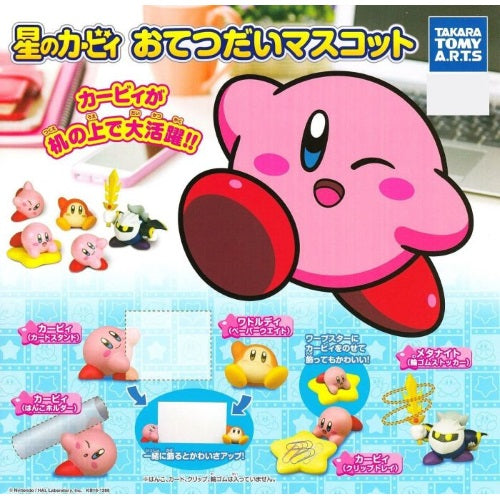 Nintendo Kirby Desktop Helper 1-Inch Mini-Figure