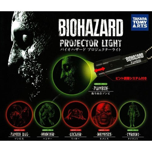 Biohazard Resident Evil Takara Tomy Projector Light Key Chain