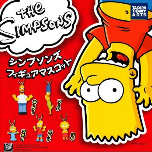 The Simpsons Key Chain Takara Tomy Mascot Figure