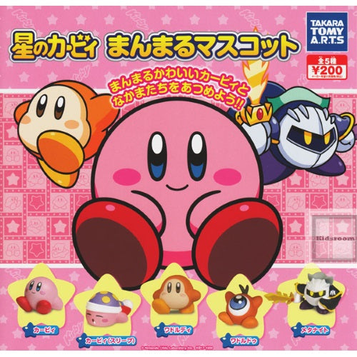 Nintendo Kirby Round Mascot 1-Inch Takara Tomy Arts Mini-Figure