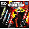 Star Wars Light Up 3-Inch Lightsaber Phase 2 Key Chain