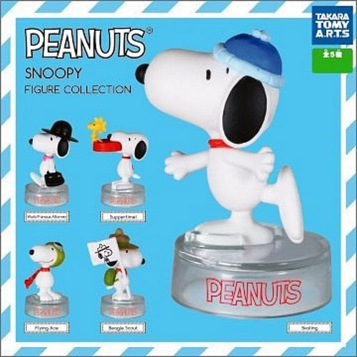Peanuts Snoopy Figure Collection Takara Tomy 2-Inch Figure