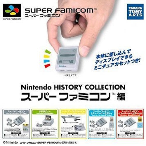 Nintendo History Collection Super Famicom Takara Tomy Mini Toy Set