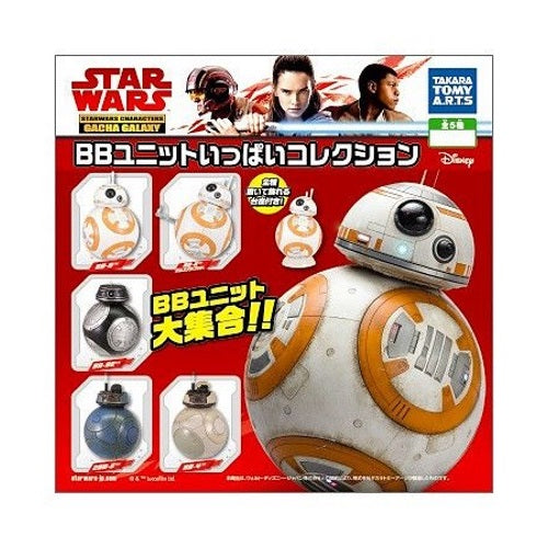 Star Wars The Last Jedi Gacha Galaxy Takara Tomy 1.5-Inch Mini-Figure