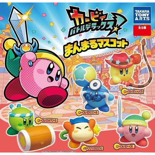 Kirby Battle Royale Mammaru Takara Tomy Mascot 1.5-Inch Mini-Figure