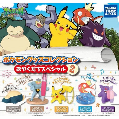 Pokemon Useful Goods Collection Takara Tomy Mini-Figure