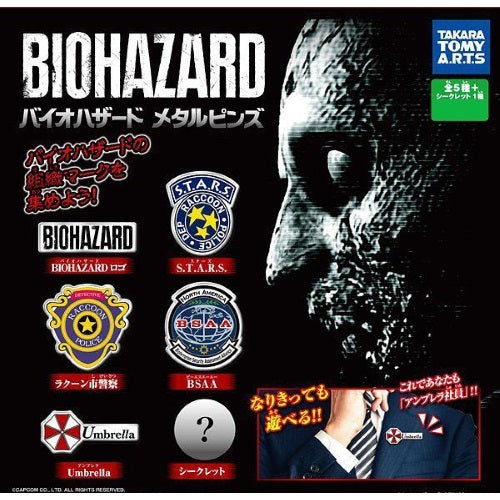 Biohazard Resident Evil Takara Tomy 1-Inch Badge Pin