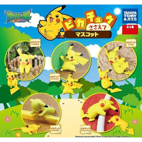 Pokemon Sun & Moon Pikachu Support Takara Tomy Mascot Mini-Figure