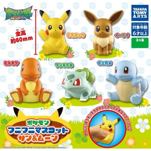 Pokemon Sun & Moon Character Soft Vinyl Mascot 2-Inch Mini-Figure