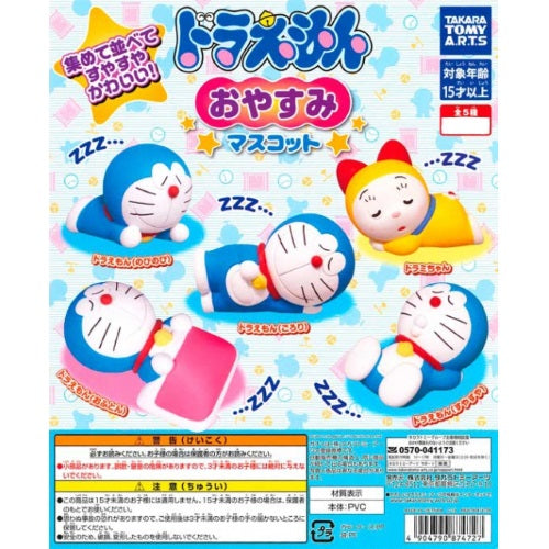 Doraemon Goodnight Mascot Bandai 1-Inch Mini-Figure