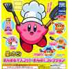Nintendo Kirby Manmaru Takara Tomy Mascot Manpuku 1-Inch Mini-Figure