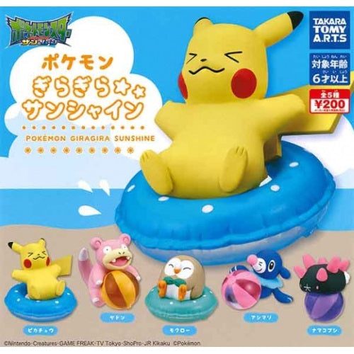 Pokemon Gira Gira Sunshine 1-Inch Takara Tomy Mini-Figure