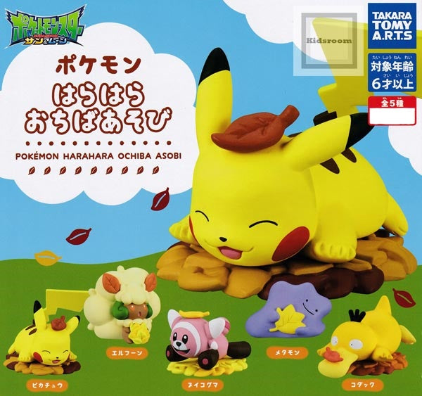 Pokemon Harahara Ochiba Asobi 1-Inch Takara Tomy Mini-Figure