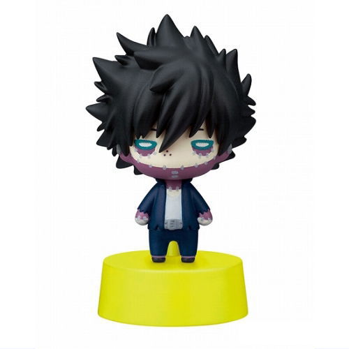 My Hero Academia Nitotan Part 2 1.5-Inch Takara Tomy Mascot Mini-Figure