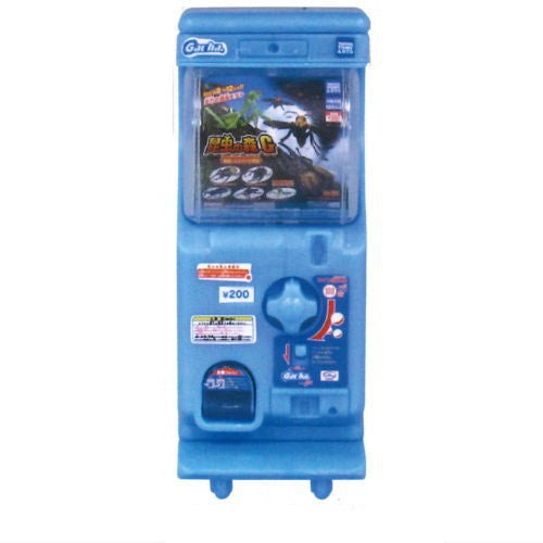 Gacha 2EZ Mini Capsule Station Vending Machine Takara Tomy 3-Inch Toy