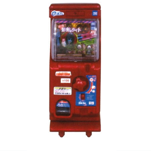 Gacha 2EZ Mini Capsule Station Vending Machine Takara Tomy 3-Inch Toy