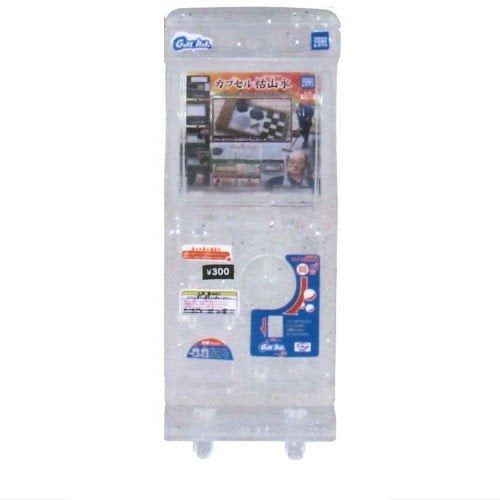 Gacha 2EZ Mini Capsule Station Vending Machine Takara Tomy 3-Inch Toy