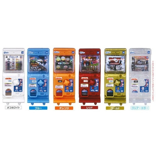 Gacha 2EZ Mini Capsule Station Vending Machine Takara Tomy 3-Inch Toy