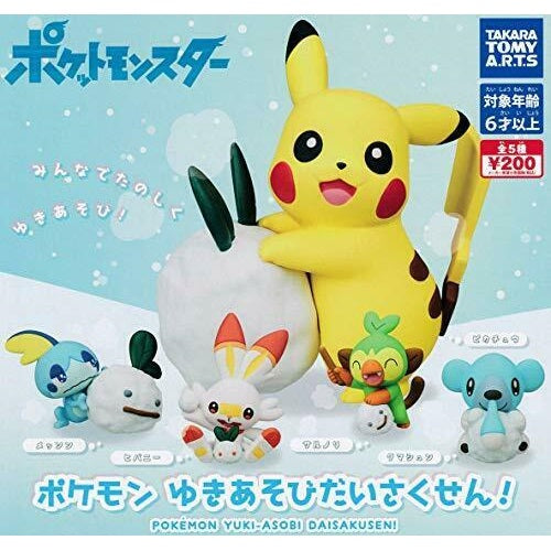 Pokemon Sword & Shield Play In Snow 1-Inch Takara Tomy Mini-Figure