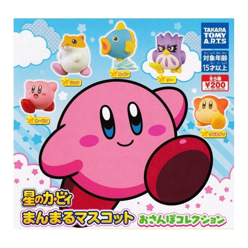 380ML NEW Japan Cartoon Kirby Cup Exploration Discovered