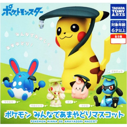 Pokemon Minna De Amayadori Mascot Takara Tomy 1-Inch Mini-Figure