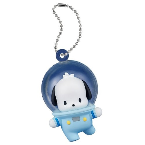 Sanrio Characters 2020 A Space Odyssey Takara Tomy 1-Inch Key Chain Mini-Figure