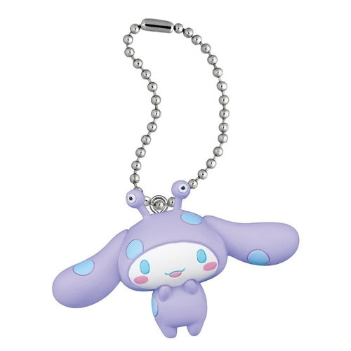 Sanrio Characters 2020 A Space Odyssey Takara Tomy 1-Inch Key Chain Mini-Figure
