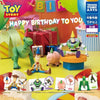 Disney Toy Story Happy Birthday To You Takara Tomy 1.5-Inch Mini-Figure