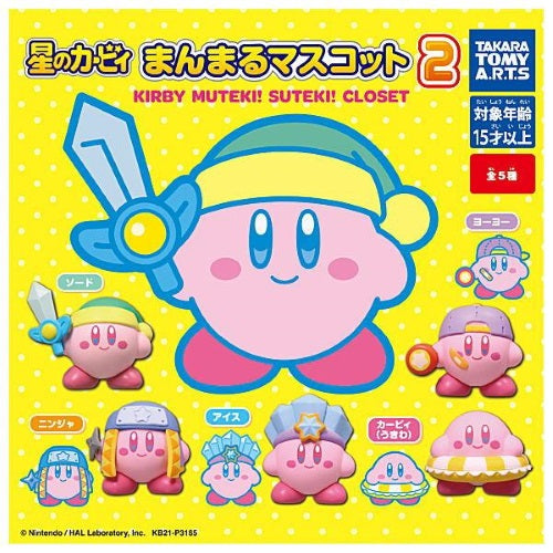 Kirby Muteki Suteki Closet Vol. 02 Takara Tomy 1-Inch Mini-Figure